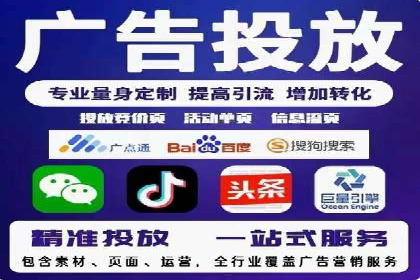 信息流广告在百度平台的创新案例：实现品牌差异化